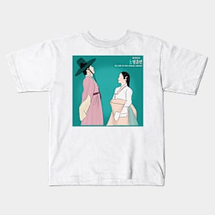 The Story Of Park Marriage Contract Korean Drama Kids T-Shirt